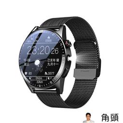 智能手錶 運動手錶 智慧手環 智慧手錶 智能手表藍牙通話運動支付頂配多功能手環男女 歷史價格詳細信息