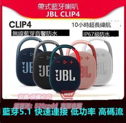 【yiyi】【現貨】Au友達 B140XW01 v.0 v1 V2v6v8v9 led液晶屏幕顯示屏✨ 歷史價格詳細信息