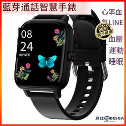 吸盤藍芽喇叭 HANLIN-BTF12 重低音防水藍芽喇叭 藍牙音箱 藍芽音響 sb517 運動 強強滾 歷史價格詳細信息