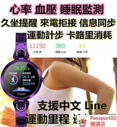 拒絕手殘 自動對齊 適用於OPPO Reno12pro 12F 11 10 pro 8T A98 A38 A78 保護貼 歷史價格詳細信息