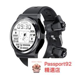 多功能TWS無線藍牙耳機通話智能手表二合一心率運動防水手環男女 歷史價格詳細信息