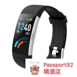 智能睡眠儀手握微電流安神理療助眠儀可攜式音樂減壓輔助睡覺神器 歷史價格詳細信息