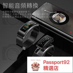 手錶華為手機通用接打電話黑科技防水計步男女士oppo蘋果vivo安卓多功能運動通話音樂手環 歷史價格詳細信息
