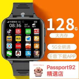 自由鍛件 球磨機大齒輪 棒磨機中空軸 大型機械拖輪 歷史價格詳細信息