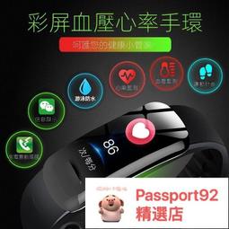 時尚LED手錶 創意情侶手錶學生夜光石英手錶 男士手錶2865#  2891 歷史價格詳細信息