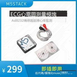 樂至✨監視器 錄音筆 密錄器 秘錄器 竊聽器 錄音機 隨身密錄器 錄音機 錄音器 隨身錄音筆 微型錄音筆  錄音 歷史價格詳細信息