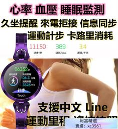 超取｜延伸腳架自拍桿 自拍桿 自拍神器 旅遊自拍桿 加固自拍桿 立架 自拍棒 藍牙自拍棒 自拍神器 歷史價格詳細信息