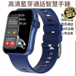 密室&middot;墓園&middot;死亡電梯，麥可．艾詩禮著，遠流出版-2006年版--有打折-買2本書打9折3本書打8折 歷史價格詳細信息