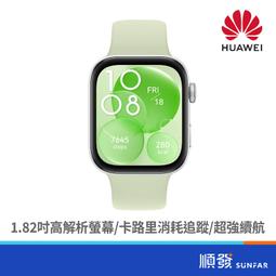 HUAWEI 華為  WATCH Fit 3-星雲粉 歷史價格詳細信息