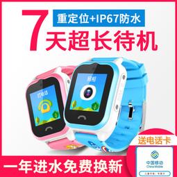 適用華為 06200212 N24DDR401記憶體DDR4 ECC 8G 2RX8 PC4-2400T伺服器 歷史價格詳細信息