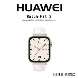 【薪創台中】HUAWEI 華為 Watch Fit 3 智慧手錶 3色 歷史價格詳細信息