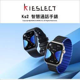 Kieslect 智慧通話陶瓷手錶 ACTOR 黑 歷史價格詳細信息