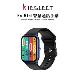 Kieslect 智慧運動通話手錶 Ks2 歷史價格詳細信息
