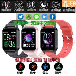 量子信息論 (日)佐川弘幸,(日)吉田宣章,宋鶴山,宋天 譯 歷史價格詳細信息