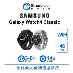 【福利品】SAMSUNG Galaxy Watch6 Classic R950 43mm (藍牙智慧手錶) 歷史價格詳細信息