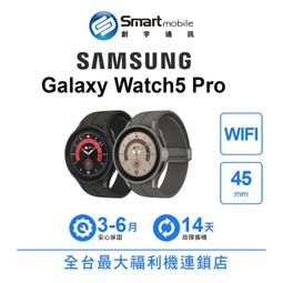 Samsung Galaxy Watch 5 PRO 45mm(藍牙)SM-R920 二手三星旗艦手錶高續航 歷史價格詳細信息