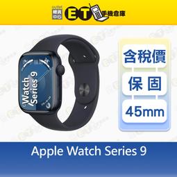 Apple Watch Series 9 不鏽鋼錶殼搭配運動錶帶 (GPS + 行動網路) 41mm 歷史價格詳細信息