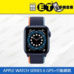 【福利品】Apple Watch Series 6 GPS 44mm 智慧型手錶 歷史價格詳細信息