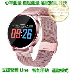 Q8 荒野亂鬥 傳說對決 適用平板 電競 搖桿 迷你搖桿 遊戲搖桿 類比搖桿 手機搖桿 吸盤搖桿 小齊的家 歷史價格詳細信息