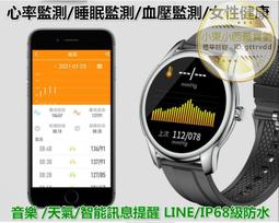 【睡睡】13.3寸黑白e-i電子紙e-paper墨水屏960640電子墨水顯示屏模塊 歷史價格詳細信息