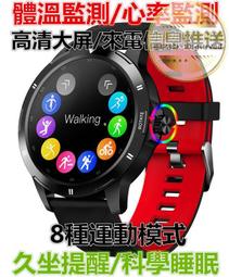 信息安全管理 管理信息系統 現代網絡安全技術 網絡安全體系建設與制度建設 信息安全管理書 網絡安全管理書籍 歷史價格詳細信息