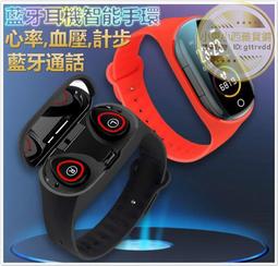 血壓機(計)用交換式電源供應器 變壓器 INPUT:100-120V OUTPUT:6V 0.5A 台灣製-【便利網】 歷史價格詳細信息