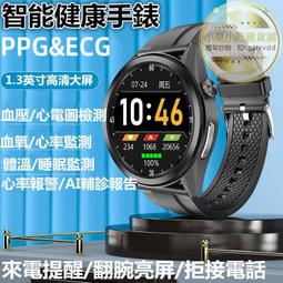 來圖氧化鋁法蘭坩堝/實驗坩鍋 耐溫實驗室坩堝 歷史價格詳細信息