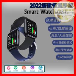 【優選】新款手持式測距儀 雷射測距儀 USB充電中文語音播報紅外線測量儀 歷史價格詳細信息