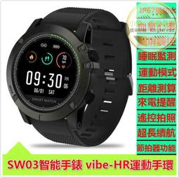 【彩屏數顯 智能控溫】手機電源 便攜電源 隨身電源 移動電源 行動電源 充電寶 大容量行動電源 戶外電源20000mah 歷史價格詳細信息