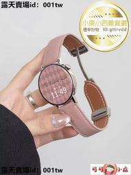 智慧手錶 智能手錶 運動手錶 健康手錶 2024新款華高精度無創血糖智能手環為測血壓心率精準尿酸手表通用 歷史價格詳細信息