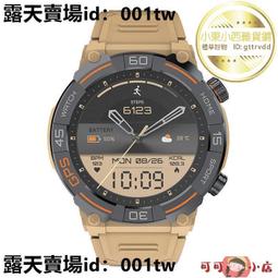 智慧手錶 智能手錶 運動手錶 健康手錶 2024新款華高精度無創血糖智能手環為測血壓心率精準尿酸手表通用 歷史價格詳細信息