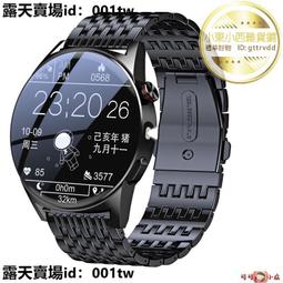 智慧手錶 智能手錶 正品圓盤兒童電話手表初高中生智能5g全網通可插卡定位WiFi視頻 歷史價格詳細信息