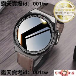 智慧手錶 智能手錶 運動手錶 健康手錶 2024新款華高精度無創血糖智能手環為測血壓心率精準尿酸手表通用 歷史價格詳細信息