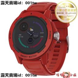 智慧手錶 智能手錶 運動手錶 健康手錶 2024新款華高精度無創血糖智能手環為測血壓心率精準尿酸手表通用 歷史價格詳細信息