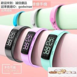 運動手環 智慧手環 手環【測血壓心率】智能手環彩屏防水計步藍牙蘋果安卓小米通用手裱 歷史價格詳細信息