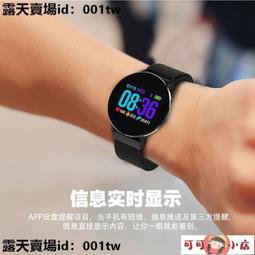 智慧手錶 智能手錶 運動手錶 健康手錶 2024新款華高精度無創血糖智能手環為測血壓心率精準尿酸手表通用 歷史價格詳細信息