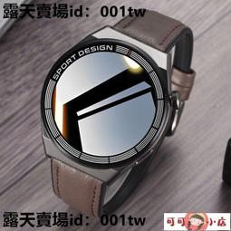 智慧手錶 智能手錶 運動手錶 健康手錶 2024新款華高精度無創血糖智能手環為測血壓心率精準尿酸手表通用 歷史價格詳細信息