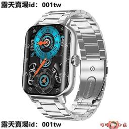 智慧手錶 智能手錶 運動手錶 健康手錶 2024新款華高精度無創血糖智能手環為測血壓心率精準尿酸手表通用 歷史價格詳細信息