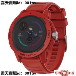 智慧手錶 智能手錶 運動手錶 健康手錶 2024新款華高精度無創血糖智能手環為測血壓心率精準尿酸手表通用 歷史價格詳細信息