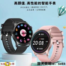 【廠家直銷】智能投影機電動升降吊架隱藏式天花投影機伸縮支架語音遙控吊架子  露天市集  全臺最大的網路購物市集 歷史價格詳細信息