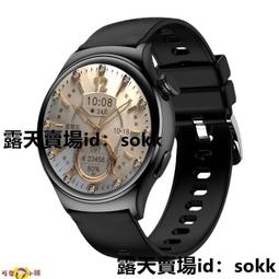 watch智能新款2022音樂大屏運動t99pro通話手環手錶 歷史價格詳細信息