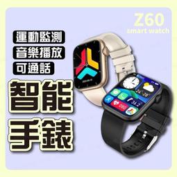 DTA WATCH MK66 軍規運動智能手錶 台灣晶片 IP68防水抗震 IPS螢幕 瑞昱晶片 健康管理 歷史價格詳細信息