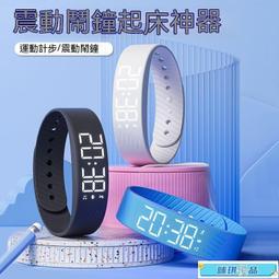 [璐璐市集]【現貨】手機散熱器 磁吸散熱器 平板散熱器 ipad散熱器 半導體散熱器 手機降溫 溫度顯示 手游必備 背夾 歷史價格詳細信息