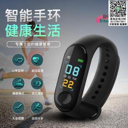 現貨.M3帶凸管光纖傳感器光纖放大器探頭RS310-I/M/S/L帶針管感應開關 歷史價格詳細信息