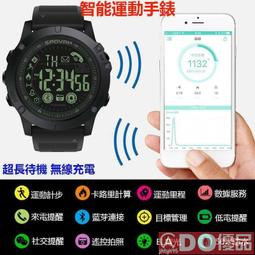 無須完美，剛好就好：SFBT教你21天看到親子關係改變的奇蹟！【金石堂】 歷史價格詳細信息