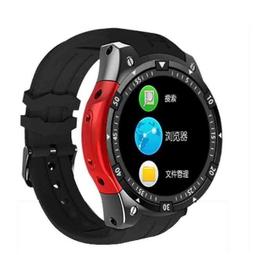 可充電磁吸式圓形自動人體智能感應夜燈 歷史價格詳細信息