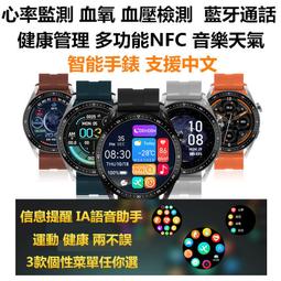 信息安全管理 管理信息系統 現代網絡安全技術 網絡安全體系建設與制度建設 信息安全管理書 網絡安全管理書籍 歷史價格詳細信息