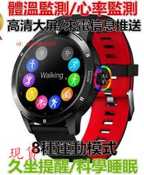 信息安全管理 管理信息系統 現代網絡安全技術 網絡安全體系建設與制度建設 信息安全管理書 網絡安全管理書籍 歷史價格詳細信息