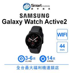 【福利品】SAMSUNG Galaxy Watch Active2 44mm (SM-R820)- 銀灰 歷史價格詳細信息