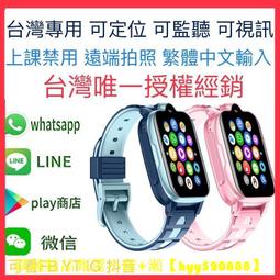 兔子手錶遙控車電動迷你小汽車毛絨小白兔賽車兒童男女孩玩具 歷史價格詳細信息